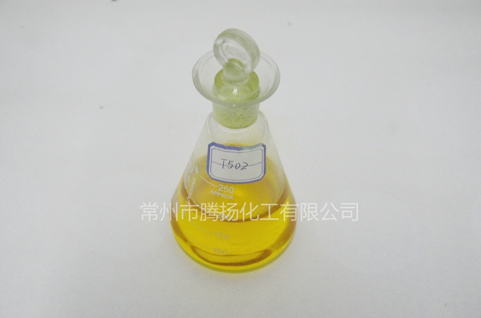 Compound antioxidant T502