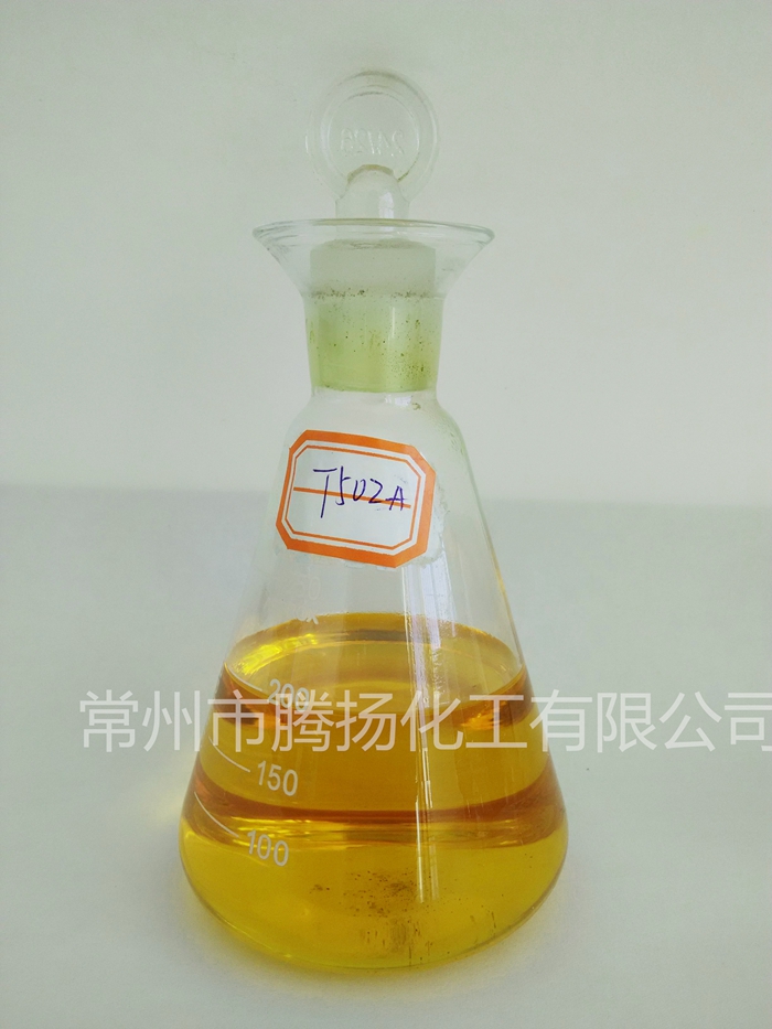 Compound antioxidant T502A