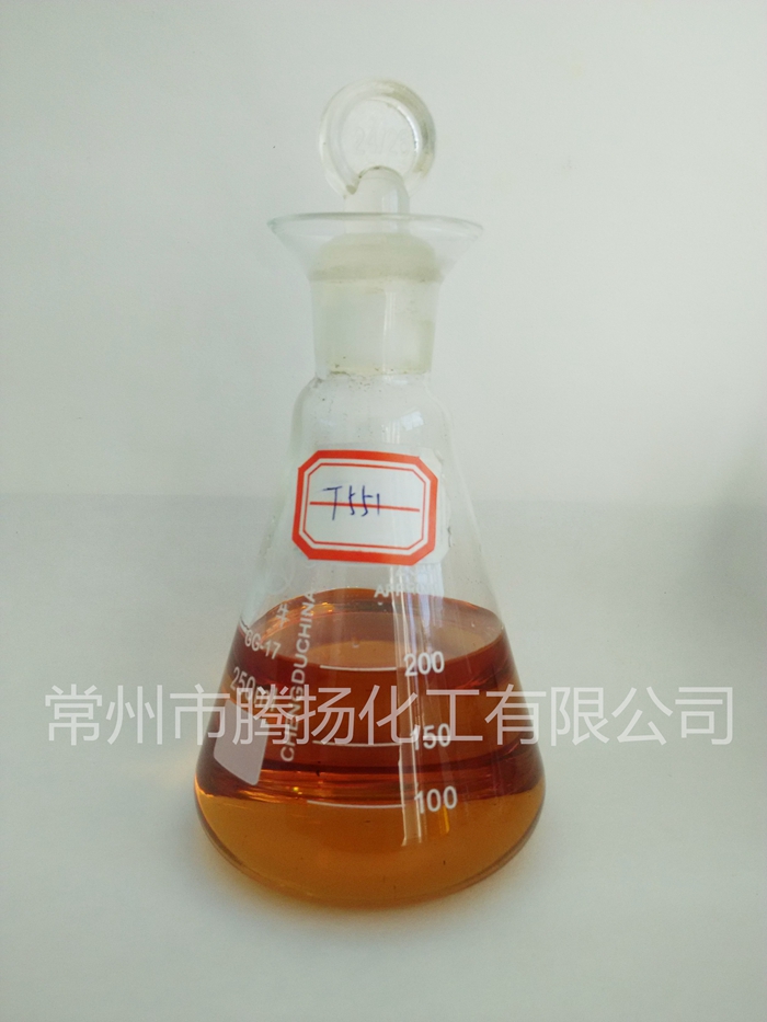 Metal reducing agent T551