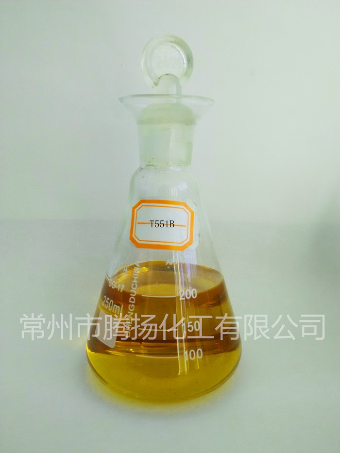 Metal reducing agent T551B