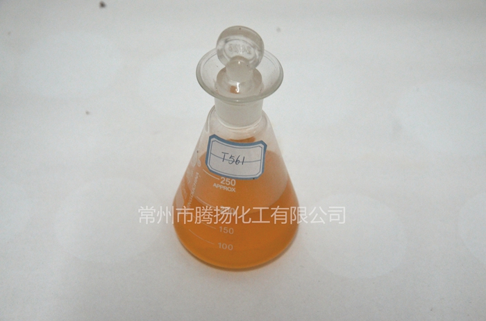 Metal reducing agent T561